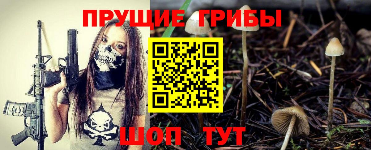 COCAIN  Alpha PVP СК   Кузнецк  Мефедрон кристаллы  Гашиш  ГАШ  Вход с VPN  МАРИХУАНА 